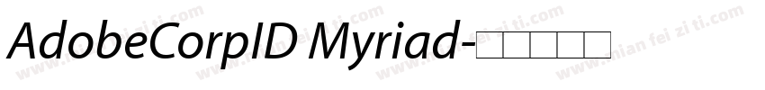 AdobeCorpID Myriad字体转换